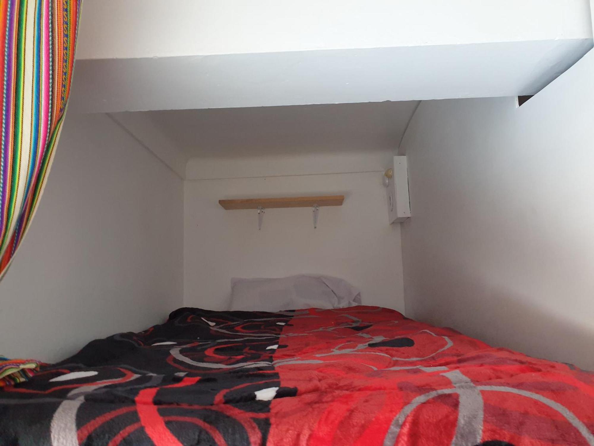 Sk Hostal 库斯科 客房 照片